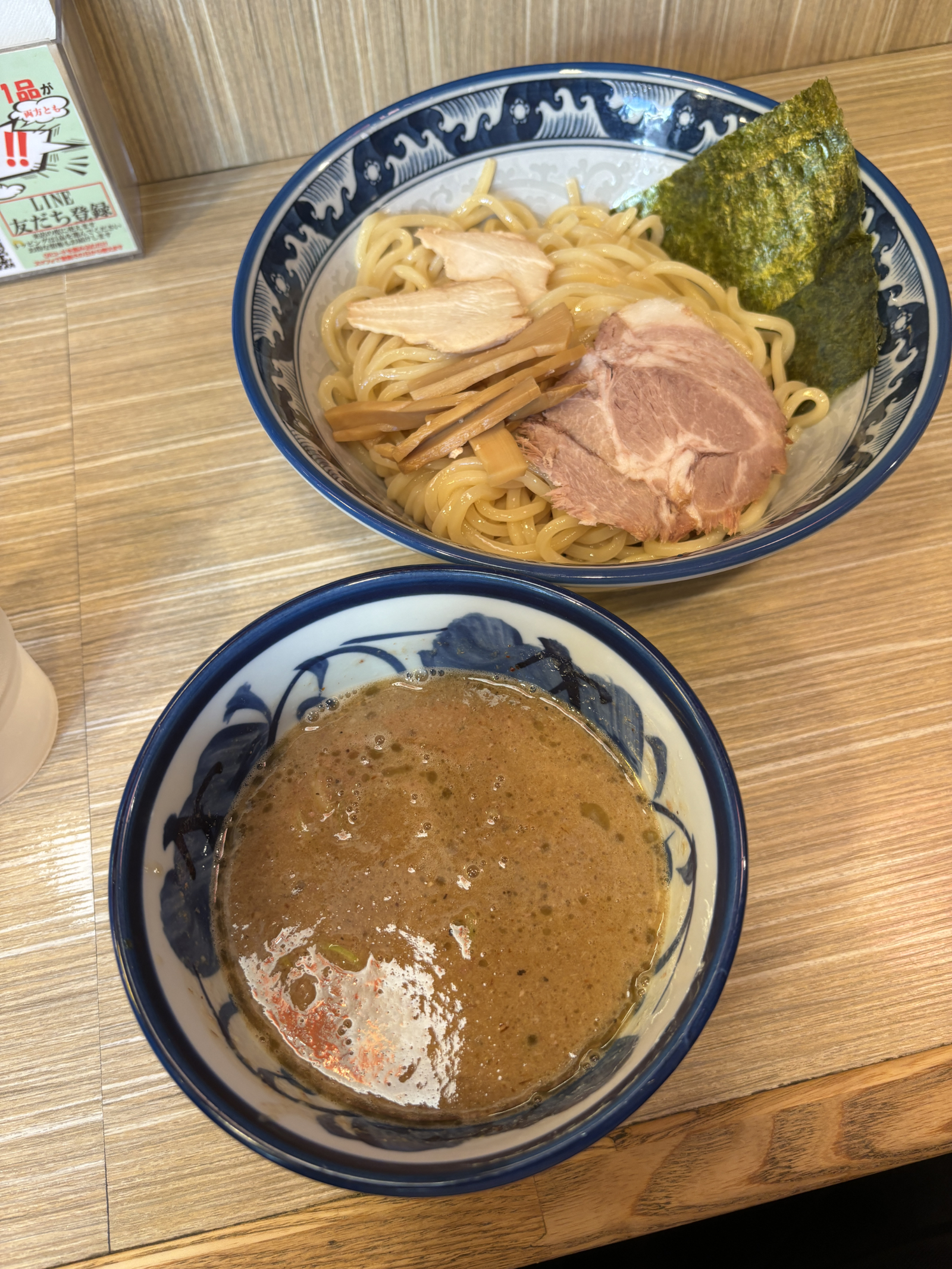 鶏つけ麺 麺400g