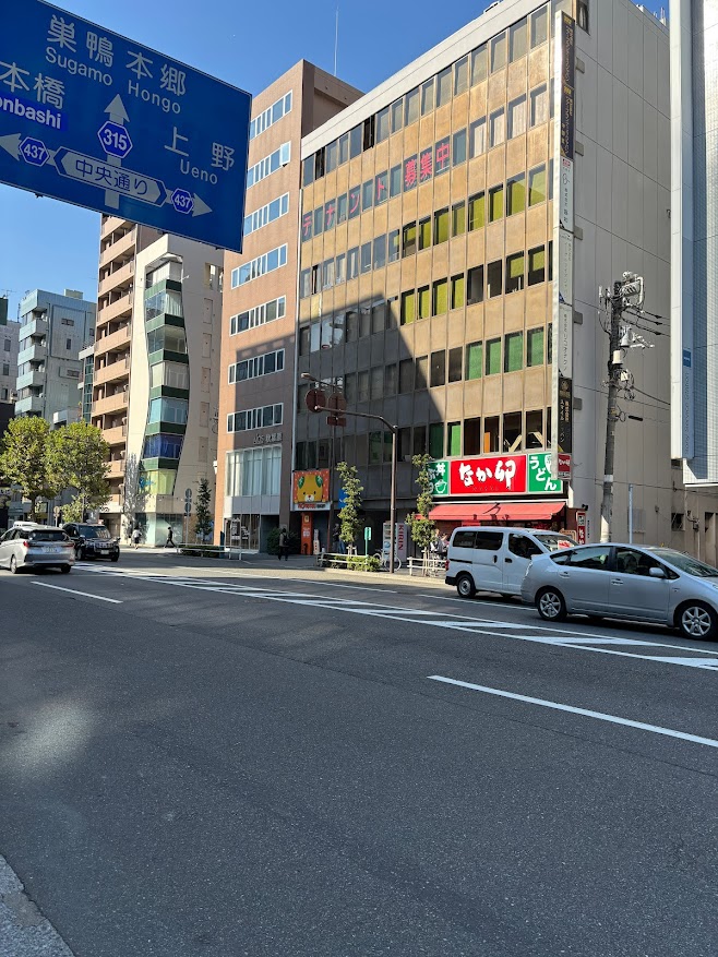 みきゃん看板のいよてつショップ 秋葉原
