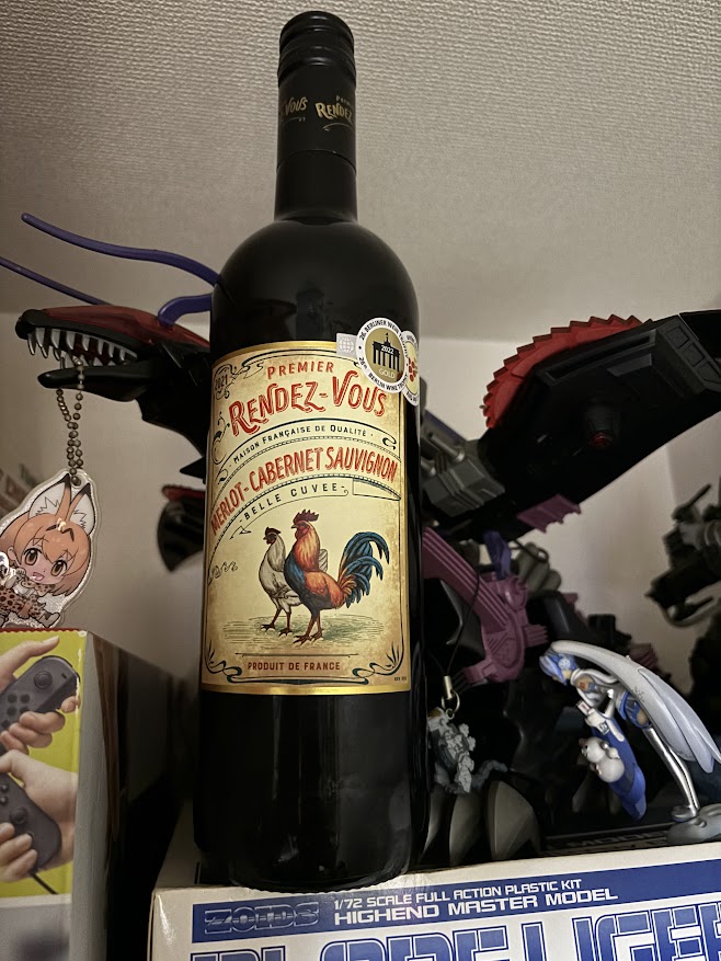 フランスの赤ワイン「PREMIER RENDEZ-VOUS MERLOT-CABERNET SAUVIGNON（プルミエ ランデ・ヴー メルロー・「カベルネソーヴィニヨン）2021」