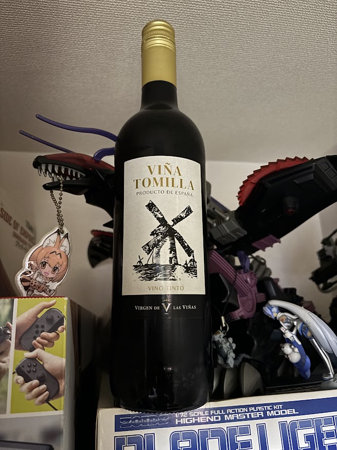 スペインの赤ワイン「VINA TOMILLA TINTO」