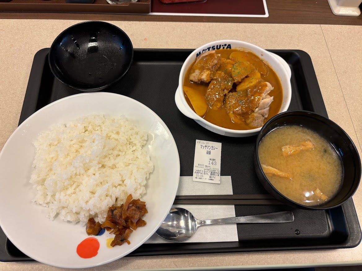 マッサマンカレー（並盛）2023