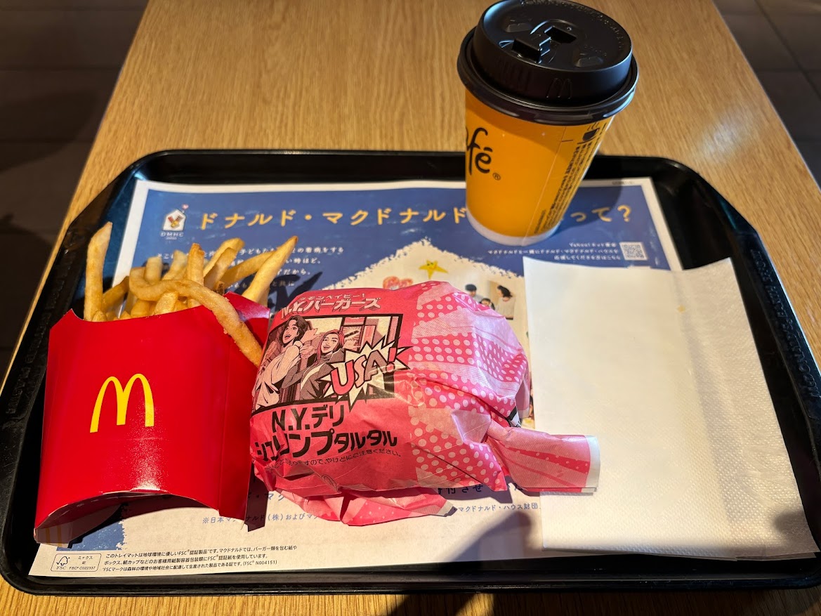 『N.Y.バーガーズ』「N.Y.デリ シュリンプタルタル バーガー」のセット
