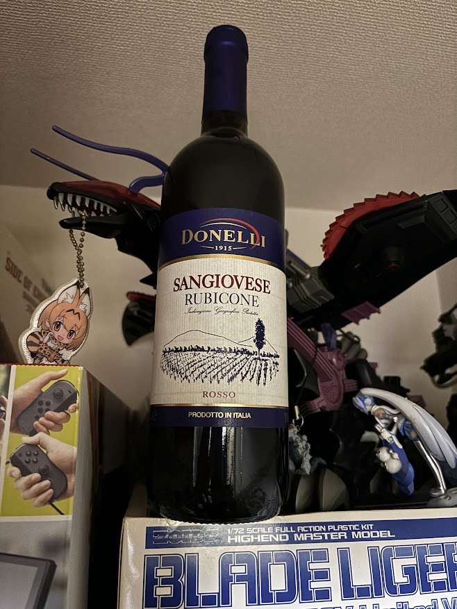 イタリアの赤ワイン「DONELLI SANGIOVESE RUBICONE IGT（ドネリ サンジョベーゼ・ルコビーネ）」