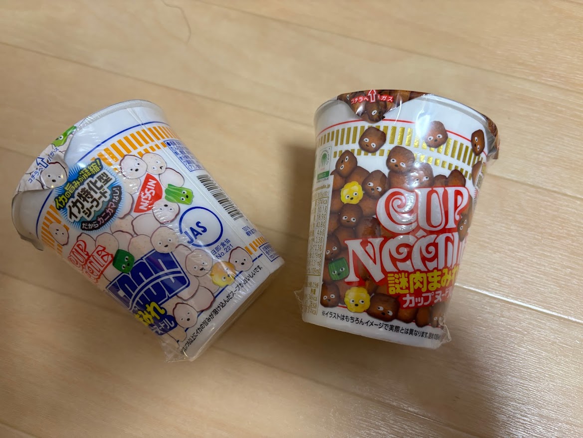 カップヌードル シーフードヌードル イカまみれとカップヌードル 謎肉まみれ