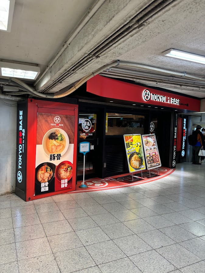 TOKYO豚骨BASE MADE by博多一風堂 池袋店 店舗外観