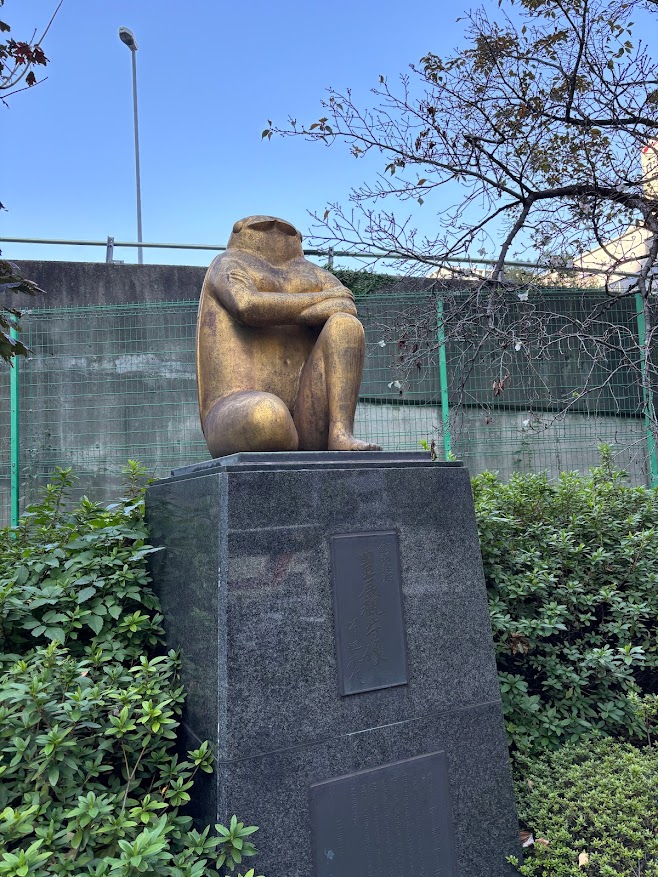 山下恒雄《金鋼鎚起-豊展観守像<黄金虫>》_音速丸?