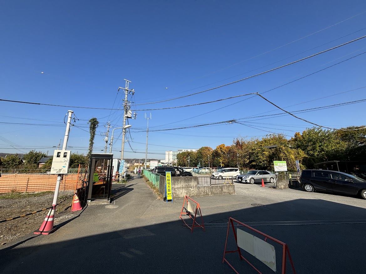 武蔵引田駅前