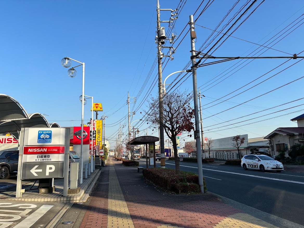 引田 バス停（西東京バス）