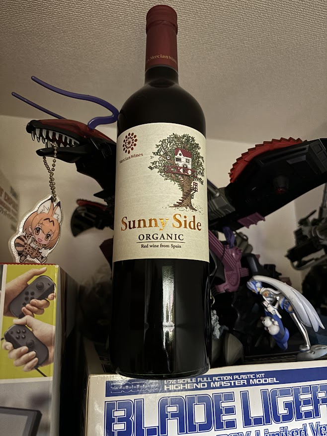 スペインの赤ワイン「Mercian Wines Sunny Side ORGANIC Red（メルシャン・ワインズ サニーサイド オーガニック レッド）」