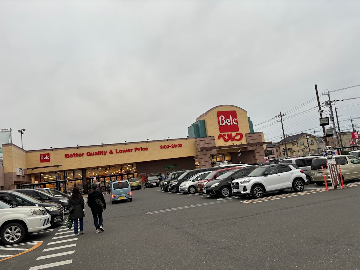 ベルク東所沢店