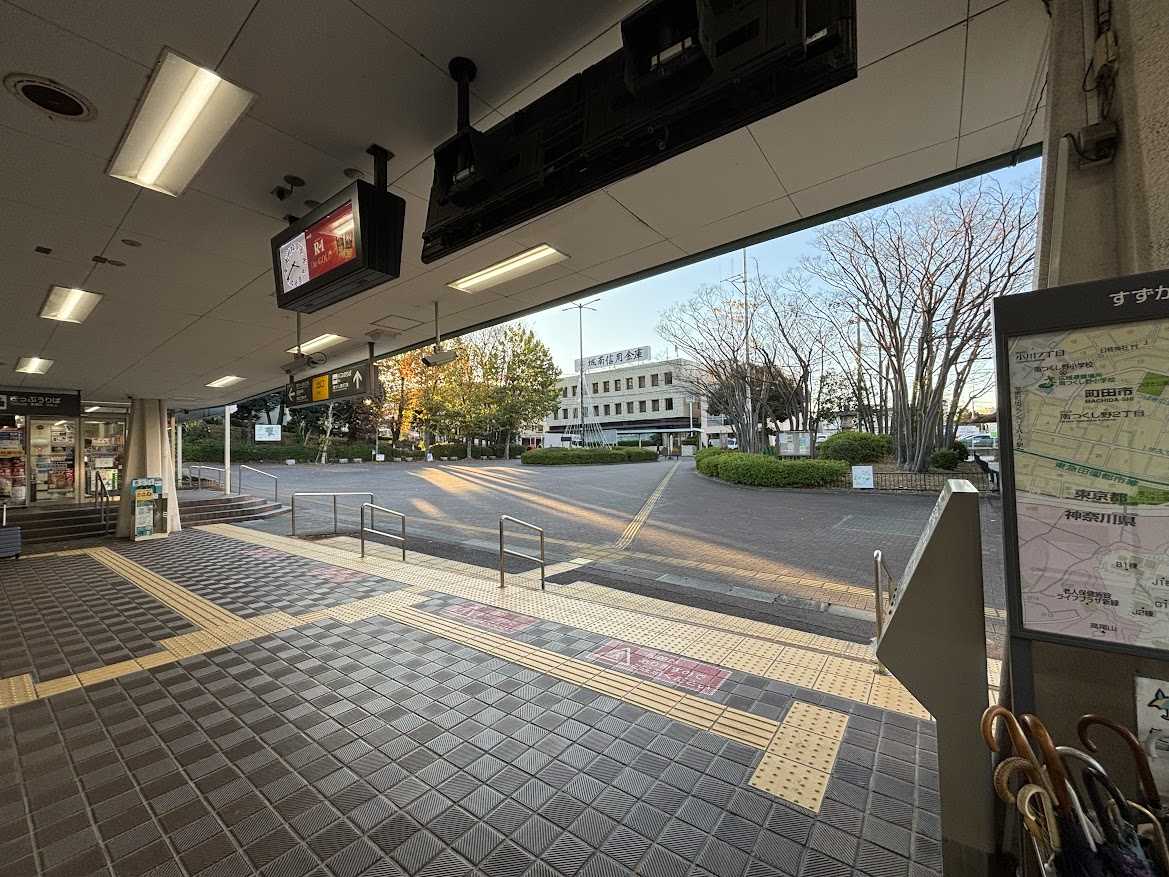 東急田園都市線 すずかけ台駅前