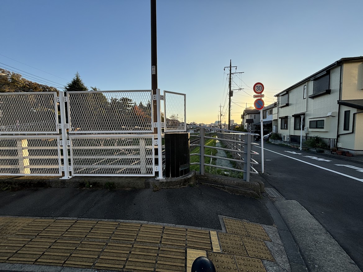 東急田園都市線 すずかけ台駅近く
