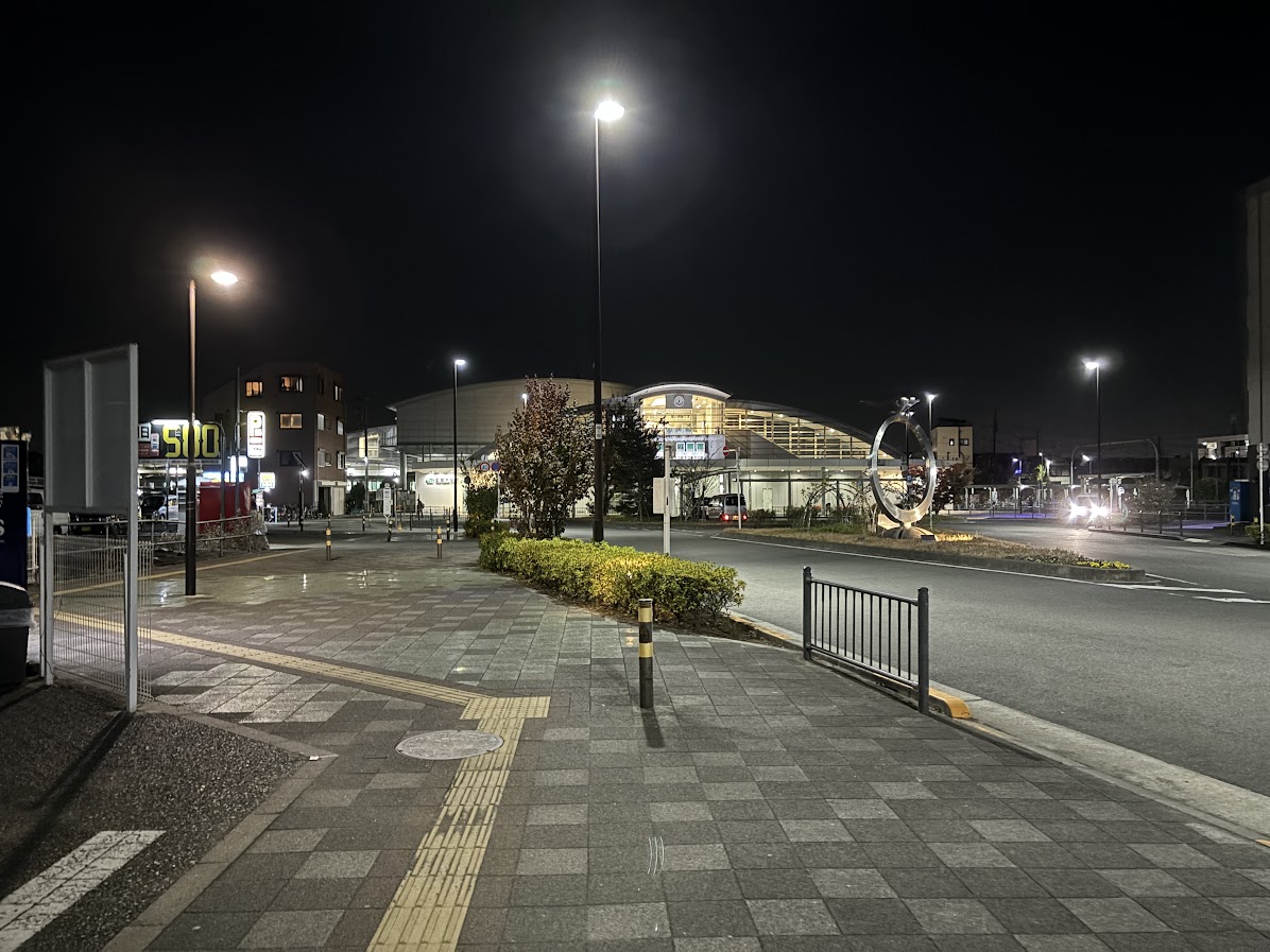 箱根ヶ崎駅前 西口