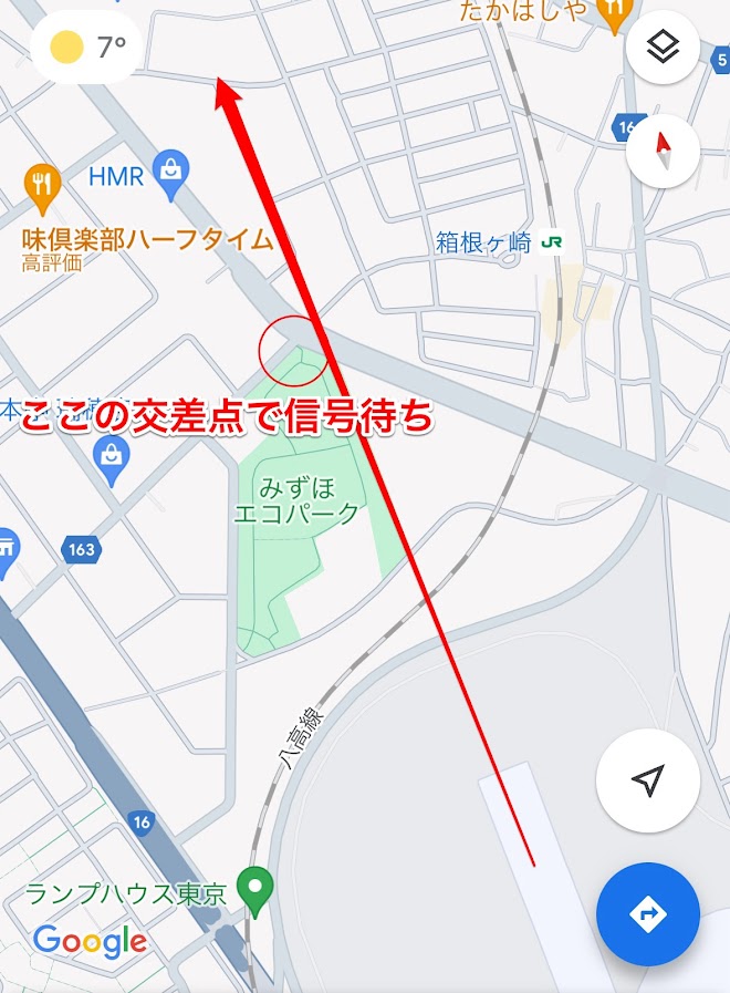横田基地からF35が4機離陸して私のすぐ上を飛んでいった？