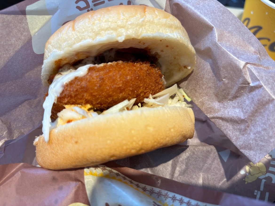 マクドナルド 目黒駅前店で濃厚ビーフハヤシグラコロバーガー セット2023
