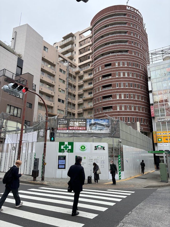 目黒駅東口前のビルなくなってた