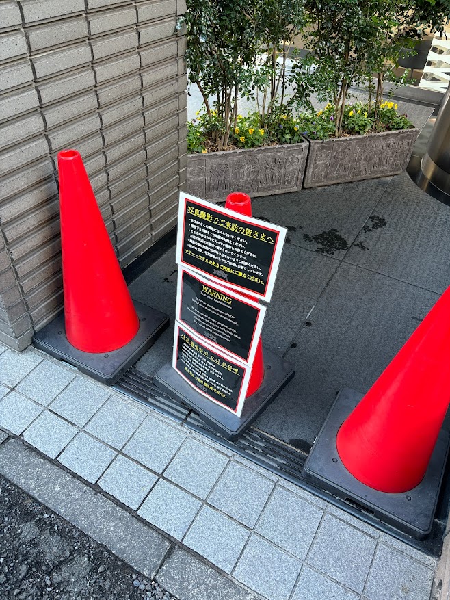 下北沢SHELTER