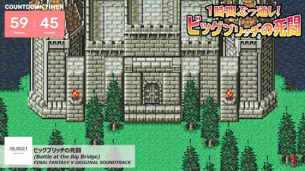 FF5 Anniversary 1-day Special Live Stream 1時間ぶっ通し！ビッグブリッヂの死闘