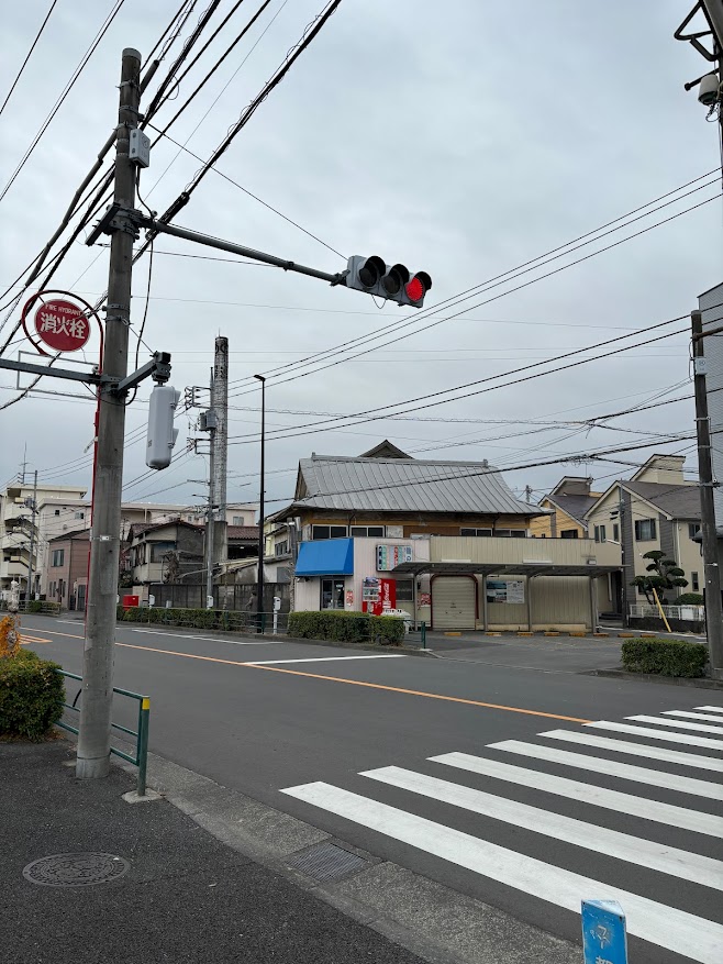西調布 鶴の湯
