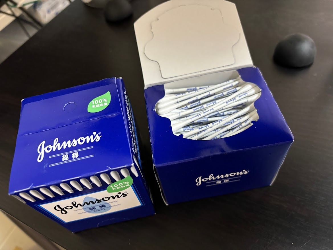 リニューアルしてたジョンソン 綿棒 200本入 天然由来