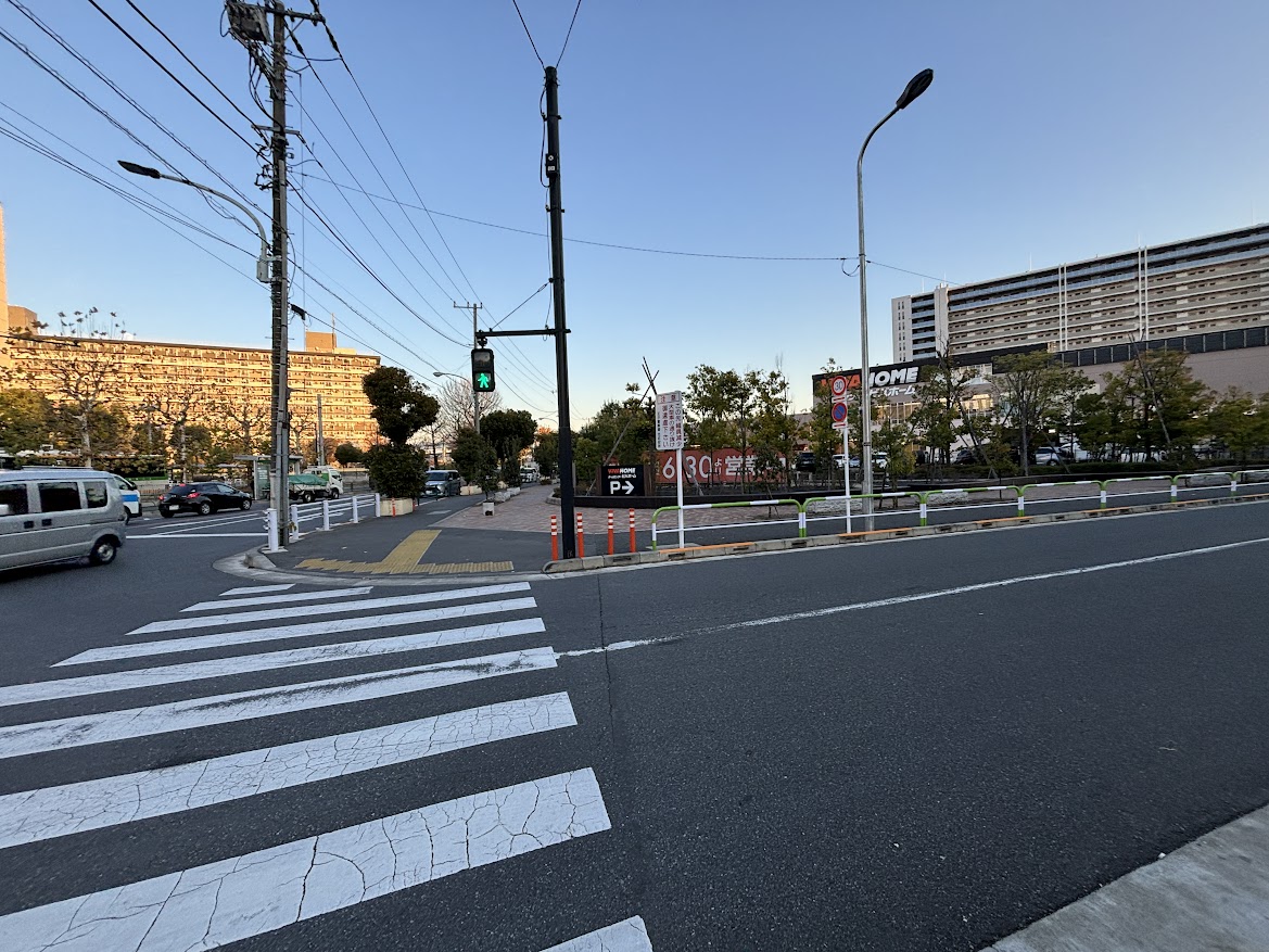 豊島5丁目団地とビバホーム豊島5丁目店