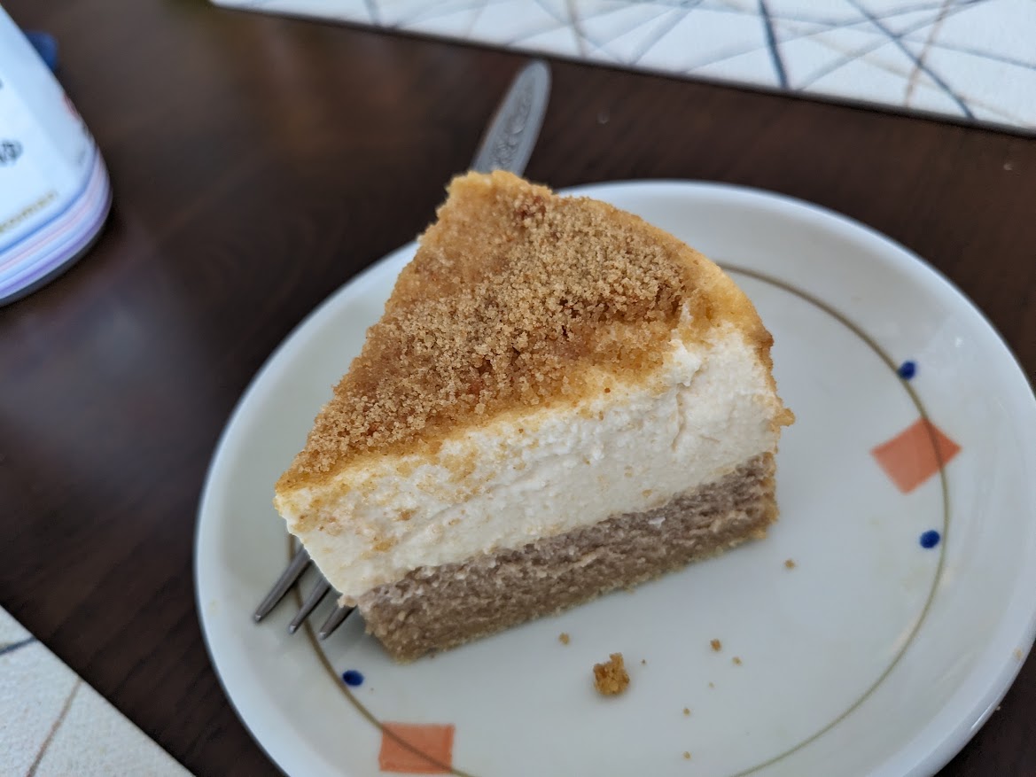 ルタオ マロンドゥーブル〜イタリア栗〜