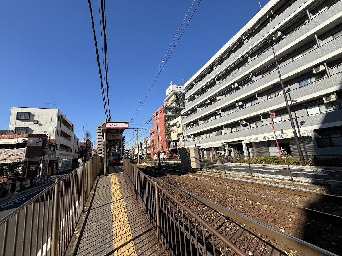 東尾久三丁目停留場