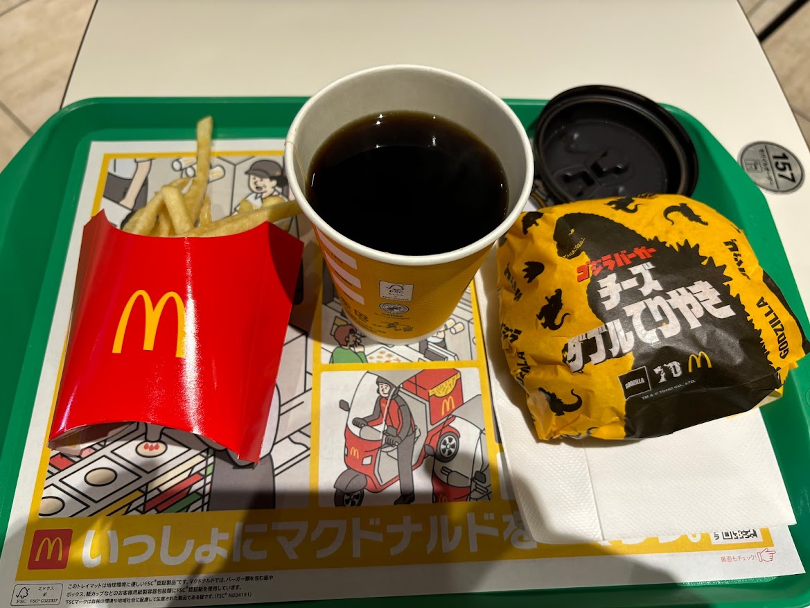 ゴジラバーガー チーズダブルてりやき セット