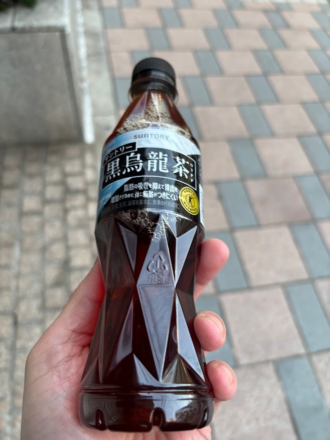 トクホ 黒烏龍茶_脂肪の吸収を抑えて排出を増加させるので、体に脂肪がつきにくい