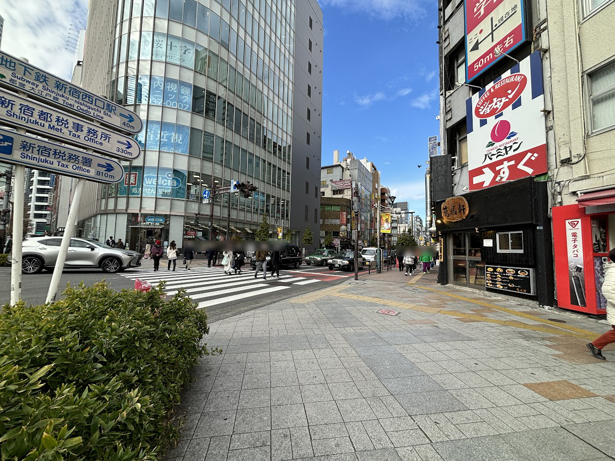 萬馬軒 新宿西口店 店舗外観