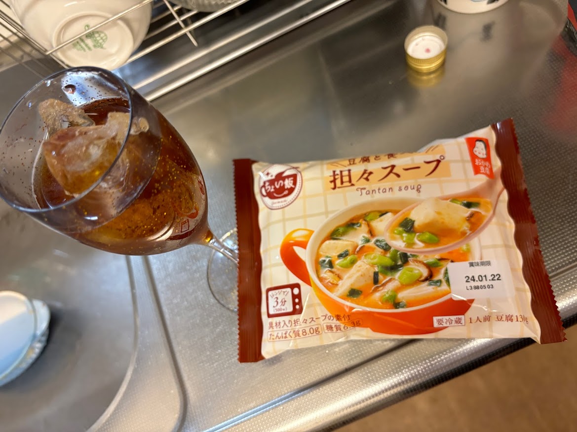 タカノフーズ（おかめ豆腐）  ちょい飯 担々スープ