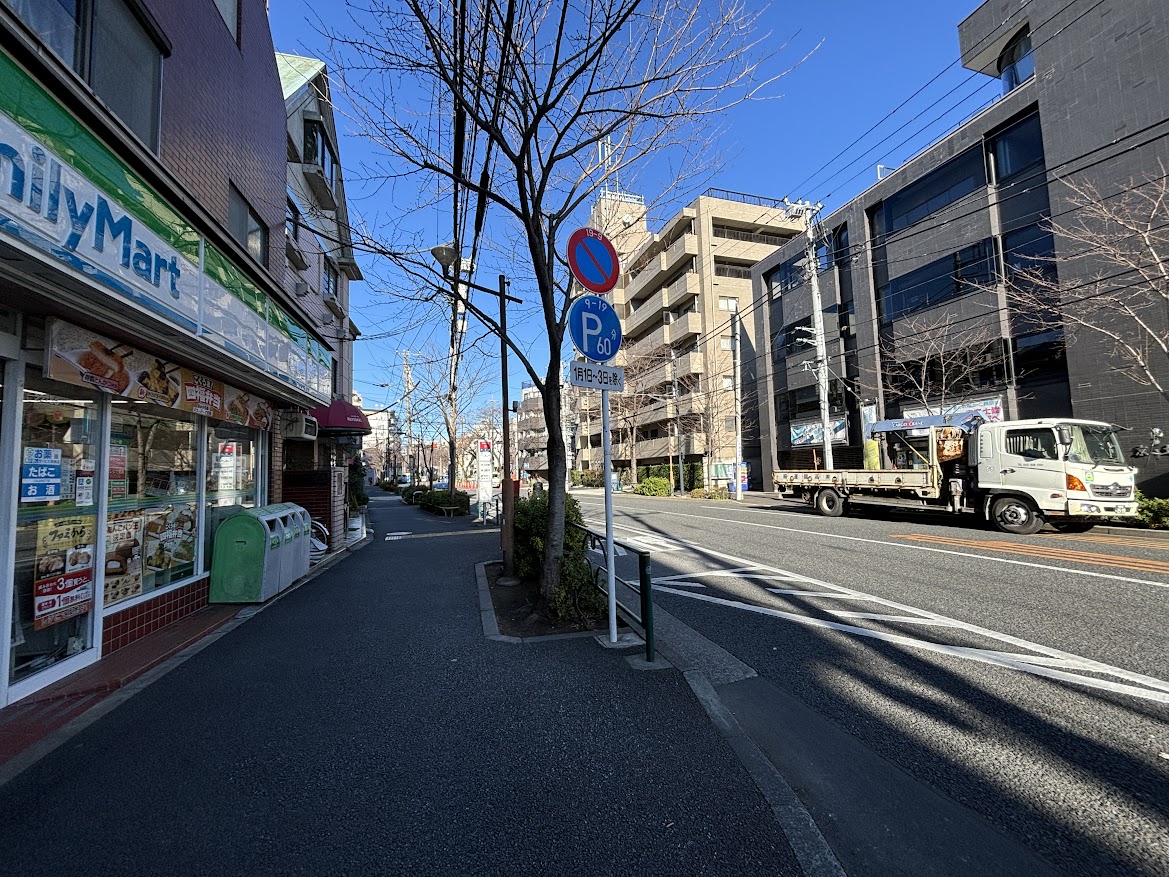 大下橋バス停