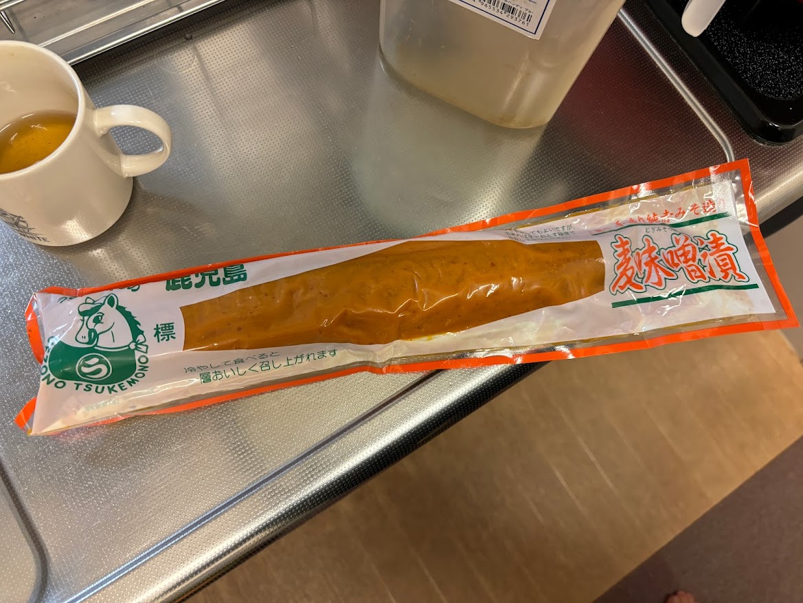 上園食品 麦味噌漬（味噌漬け沢庵？）