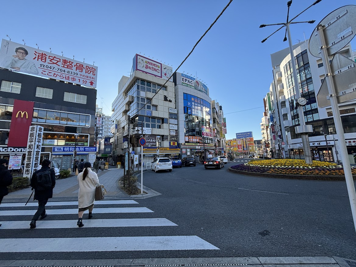 東京メトロ東西線 浦安駅前