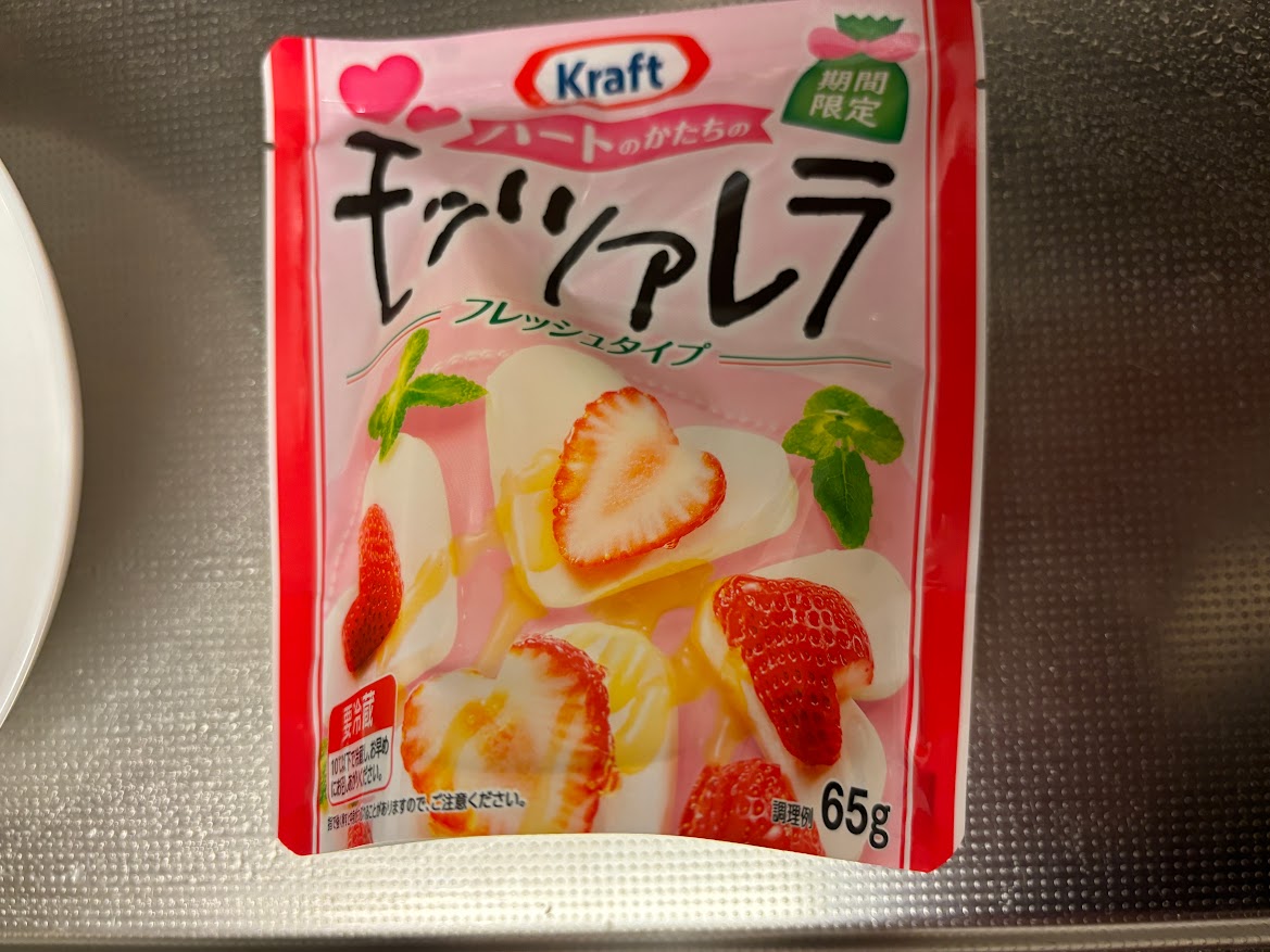 Kraft ハートのかたちの モッツァレラ フレッシュタイプ チーズ 期間限定