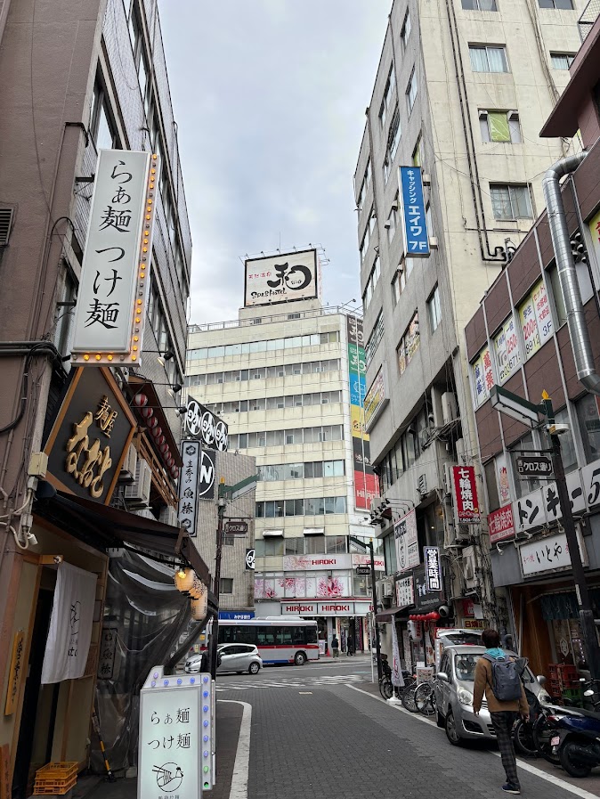 JR蒲田駅すぐ近く 源泉掛け流し温泉ありの「SPA&HOTEL　和」