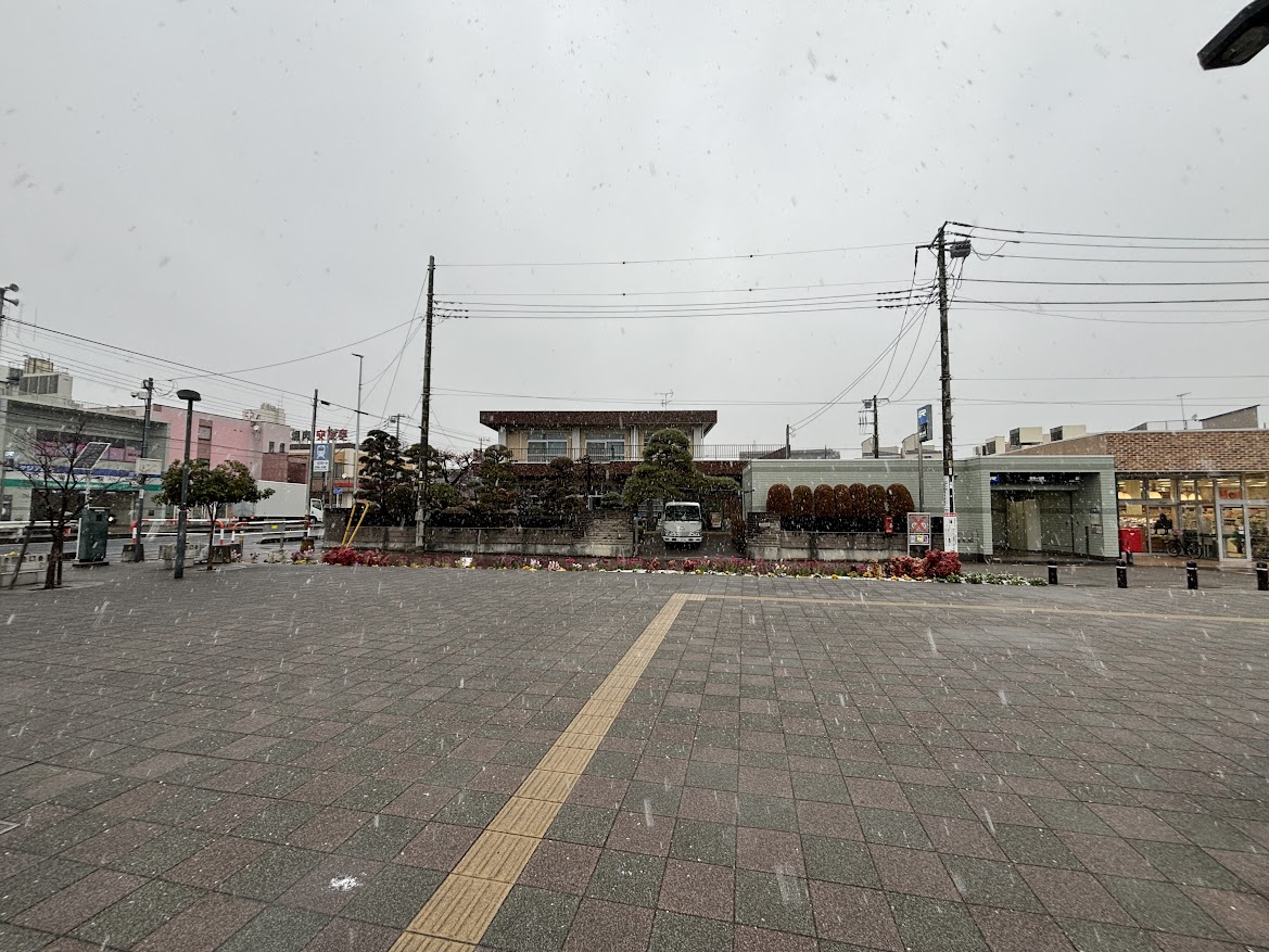 埼玉高速鉄道線 南鳩ヶ谷駅前