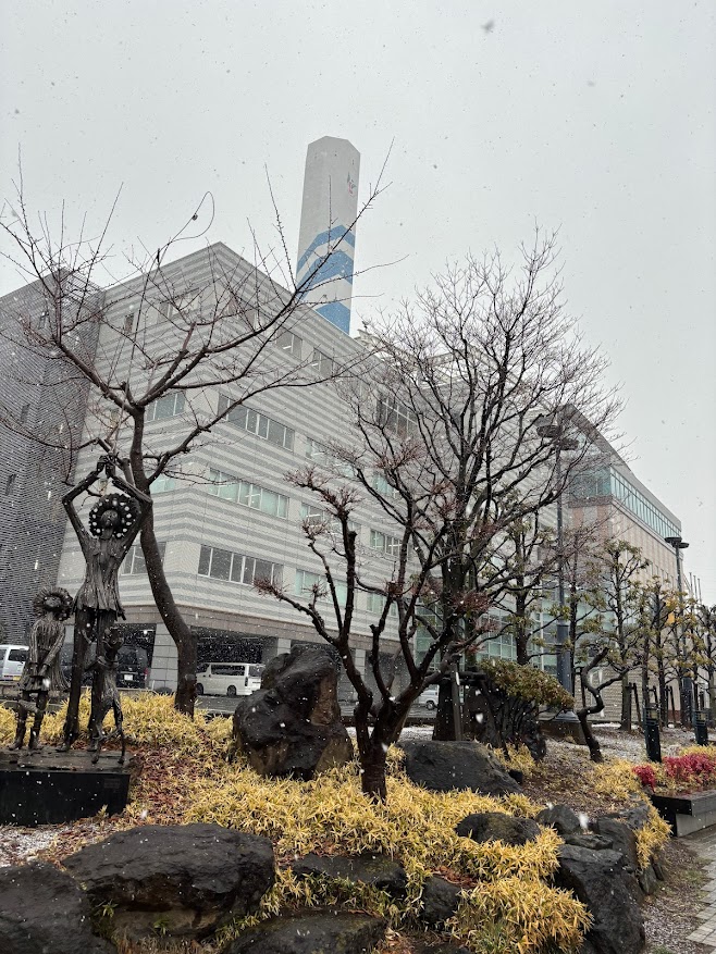 朝日環境センター