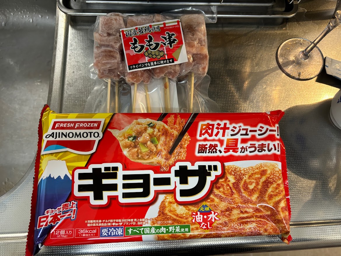 株式会社昭和食品 渋川工場のおうちで簡単 国産やきとり(もも串)