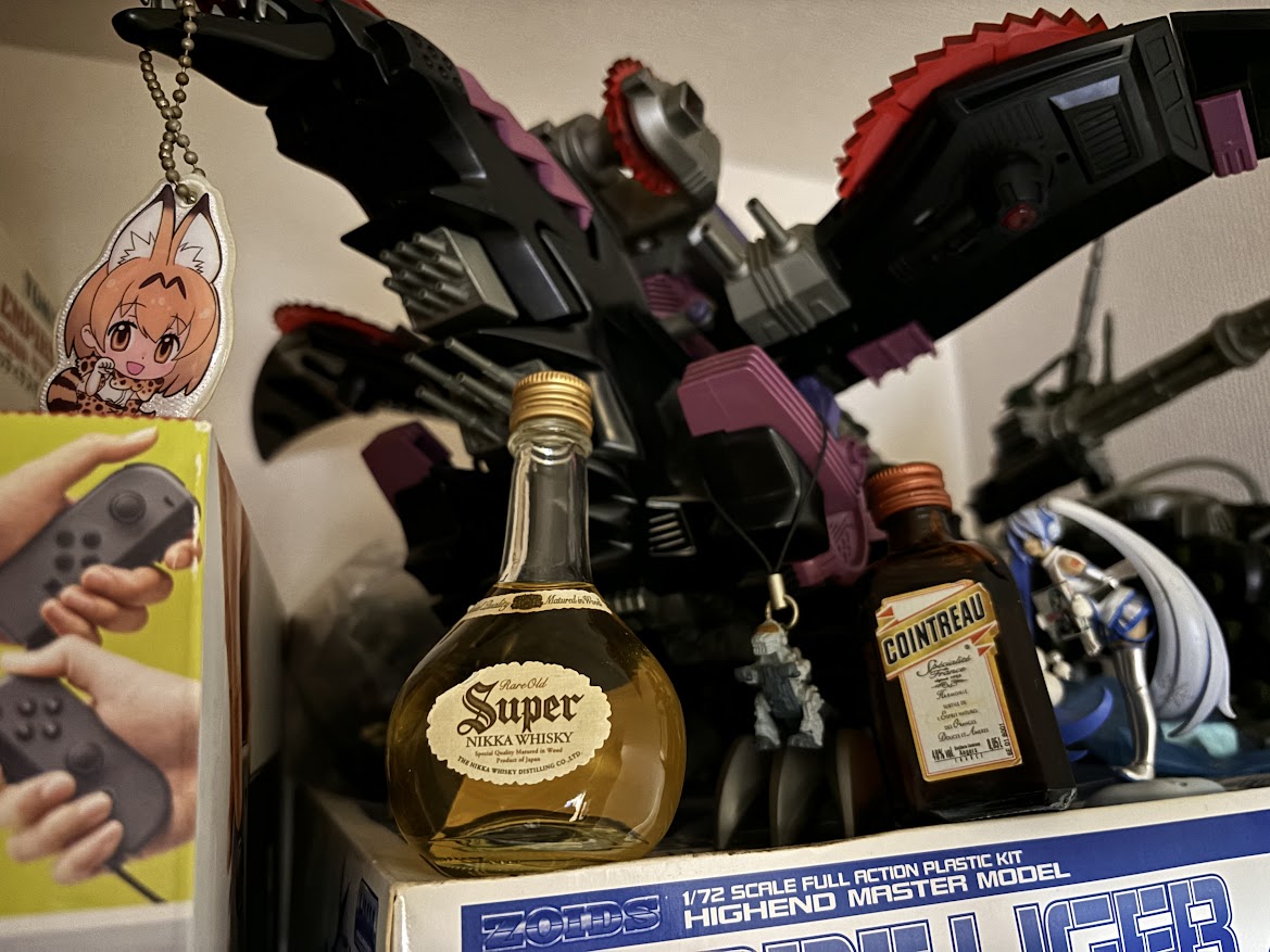 スーパーニッカ（Super Nikka）とかCointreau（コアントロー）のミニサイズ
