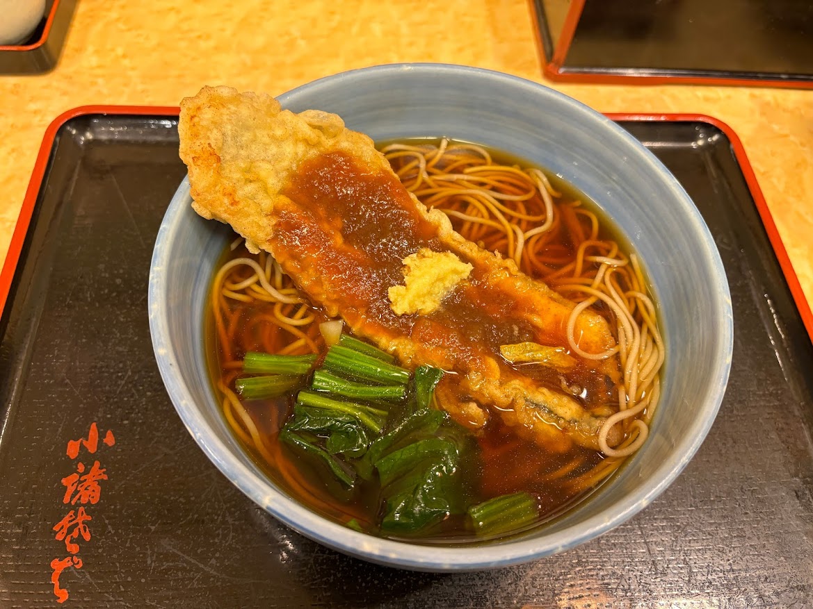 小諸そば 渋谷新南口店で期間限定 北海道石狩湾産にしん天（春告魚天）そば