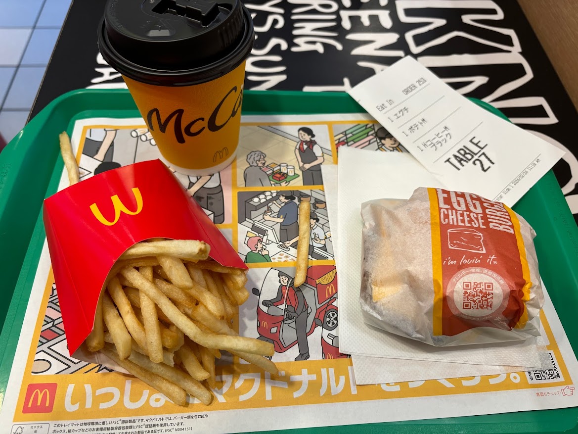 エグチ(エッグチーズバーガー) セット