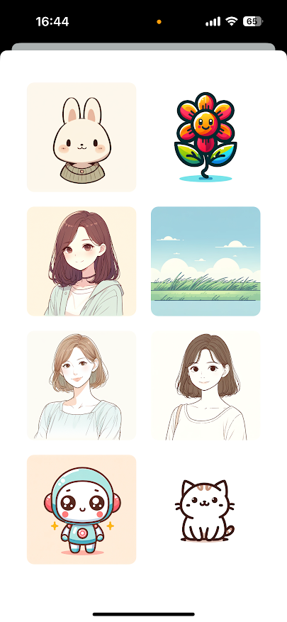 アプリに含まれるアイコン選択