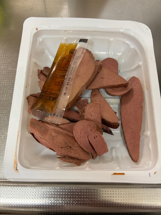 セブンプレミアム 純正ごま油で食べる 燻製豚レバー