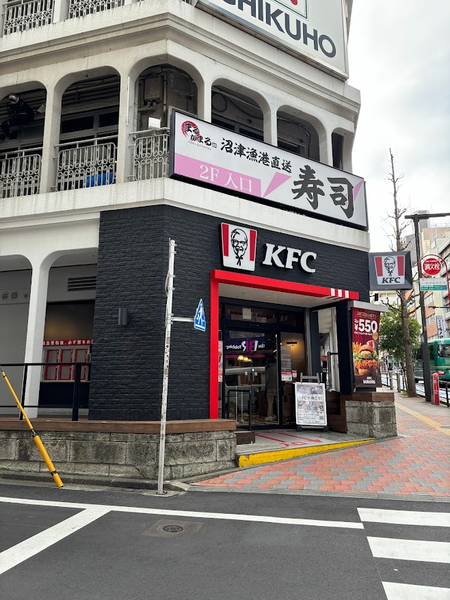 ケンタッキーフライドチキン 高田馬場店 店舗外観