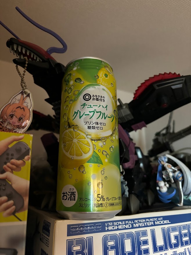 みなさまのお墨付き チューハイ グレープフルーツ 500ml