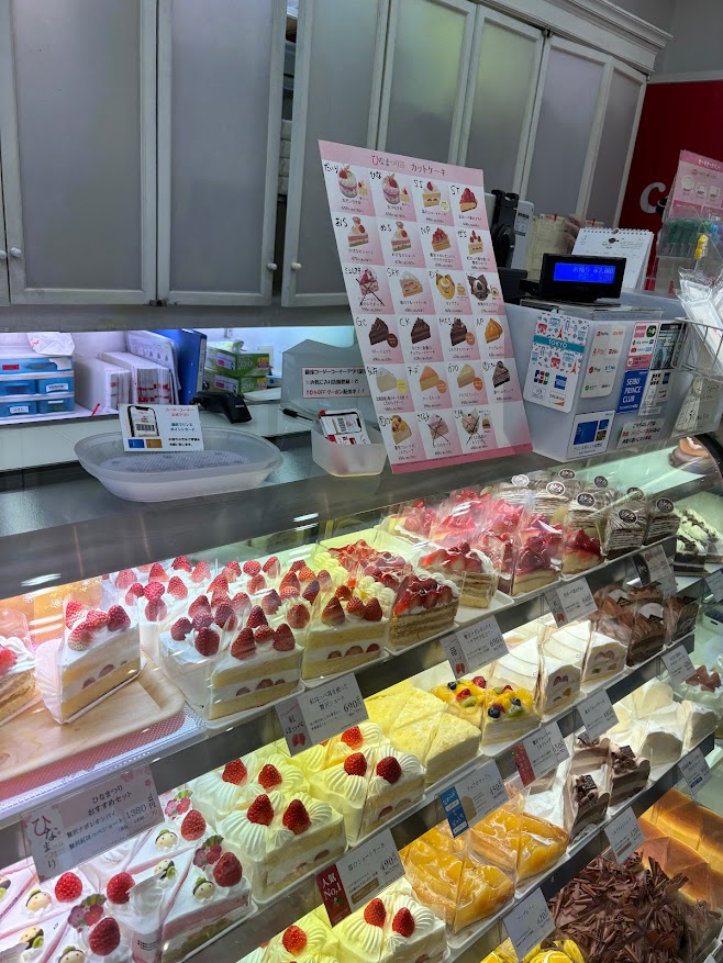 銀座コージーコーナー 西武花小金井駅店のひな祭り商品と一部商品