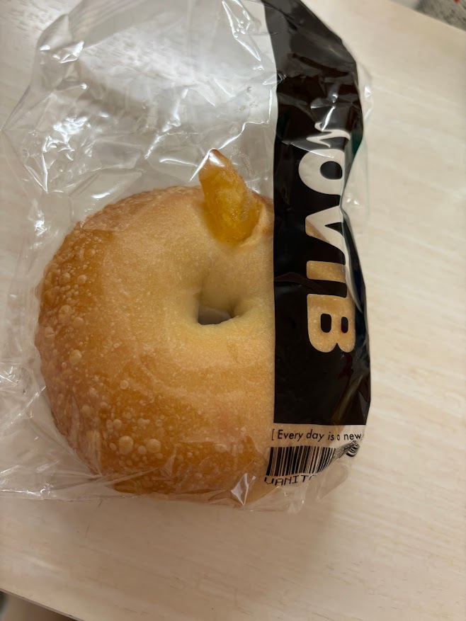 バニトイベーグルで買ってきたリンゴのベーグル