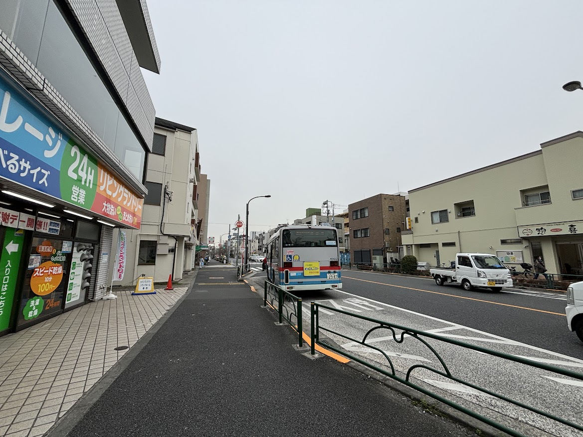 大森西四丁目バス停