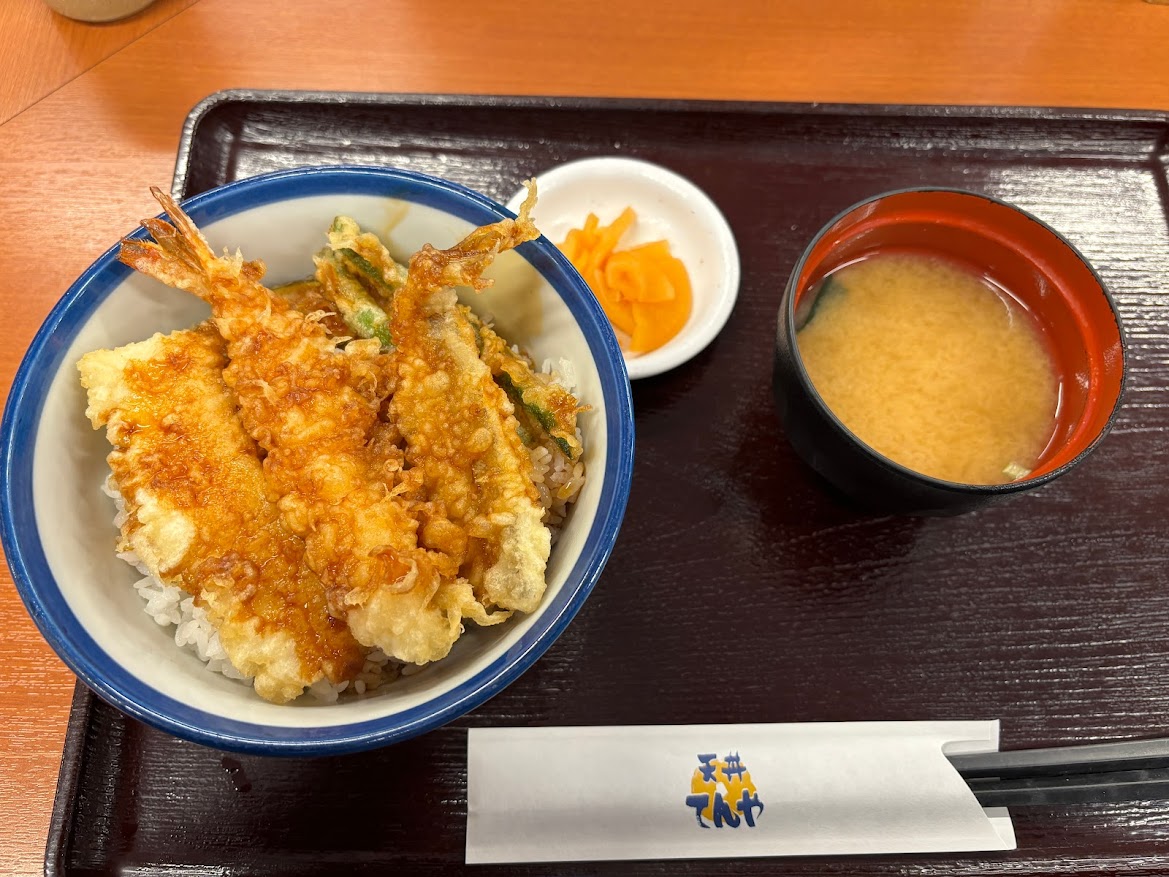 天丼